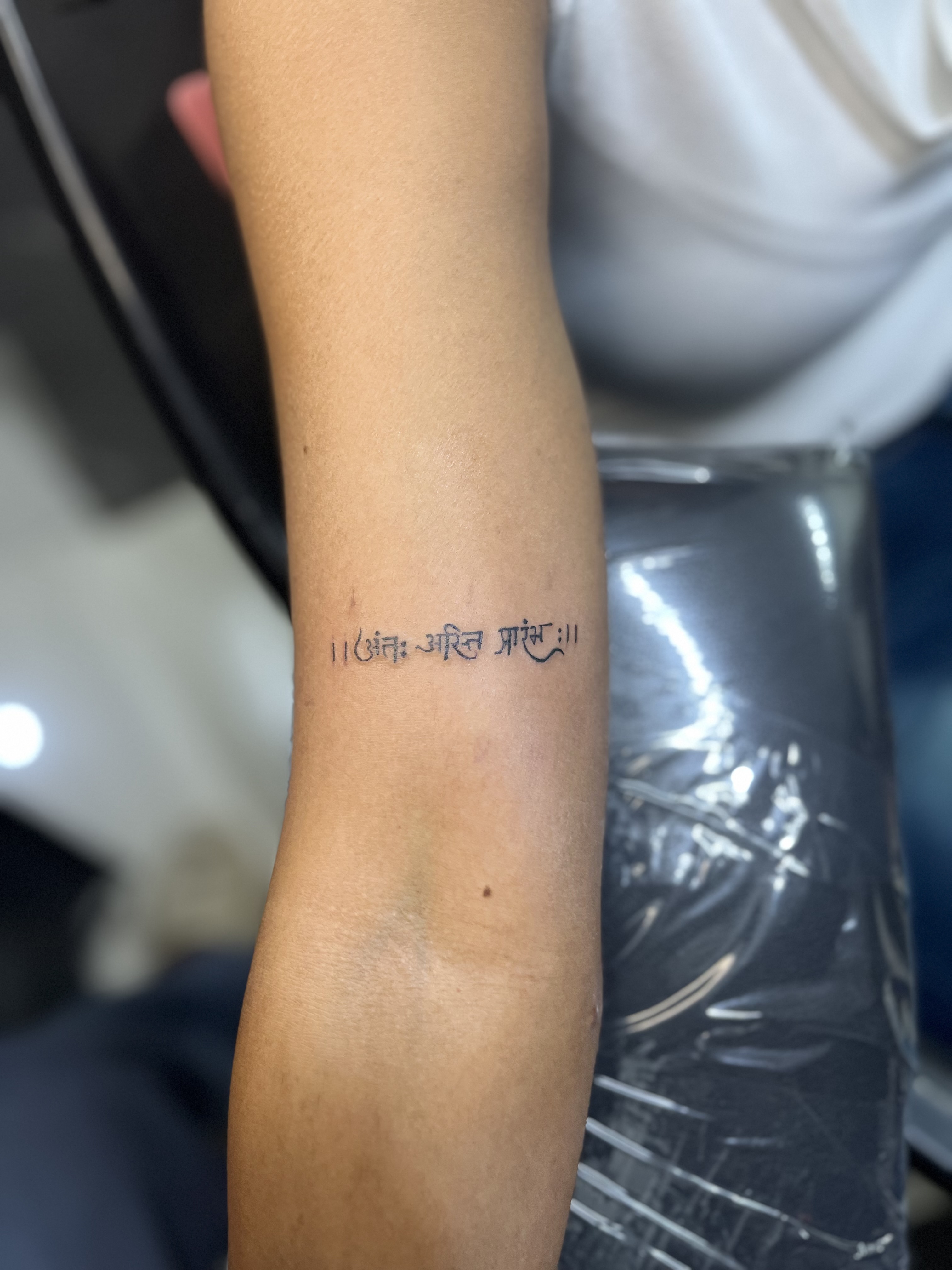 Mantra