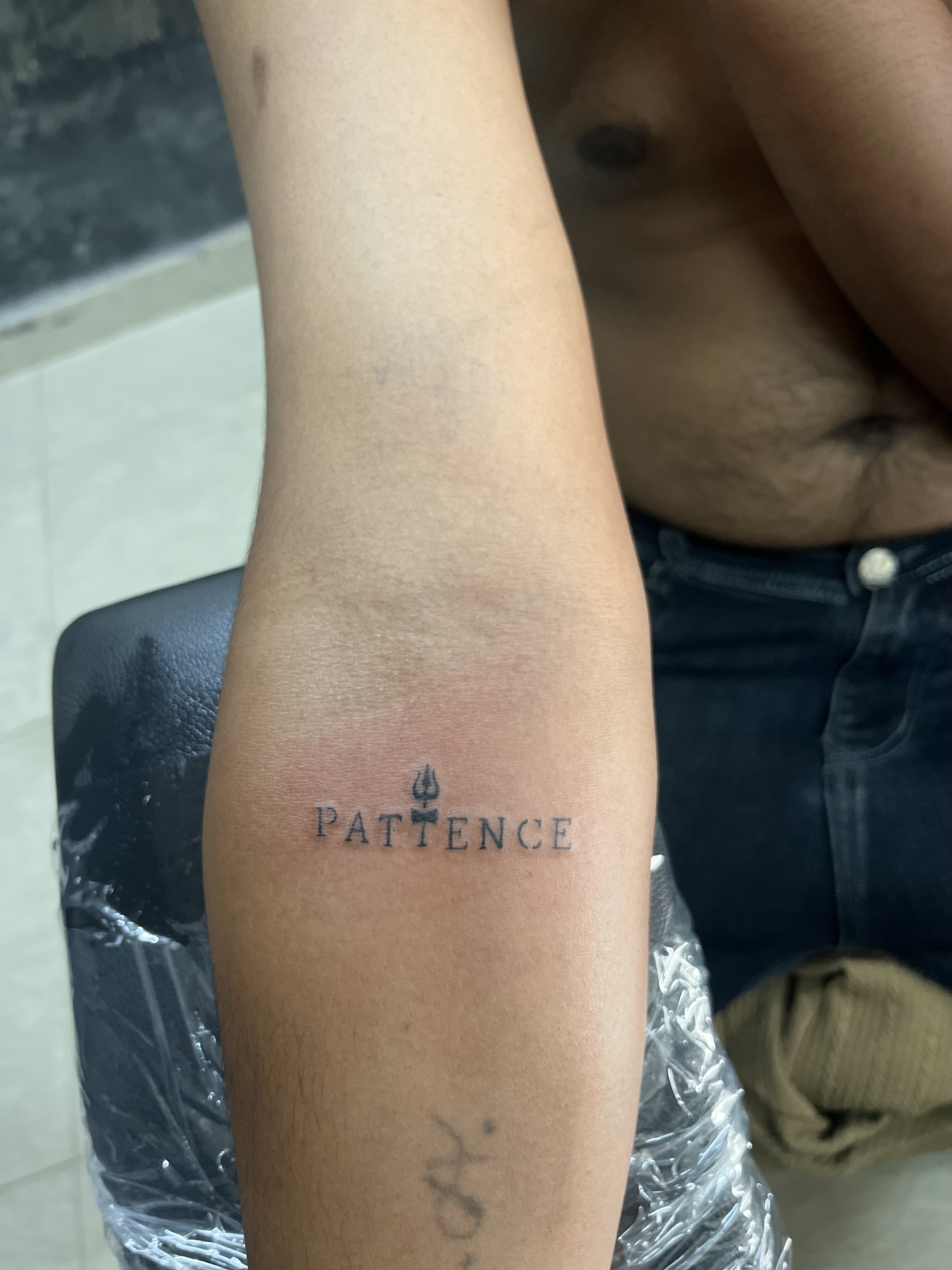 Patience 