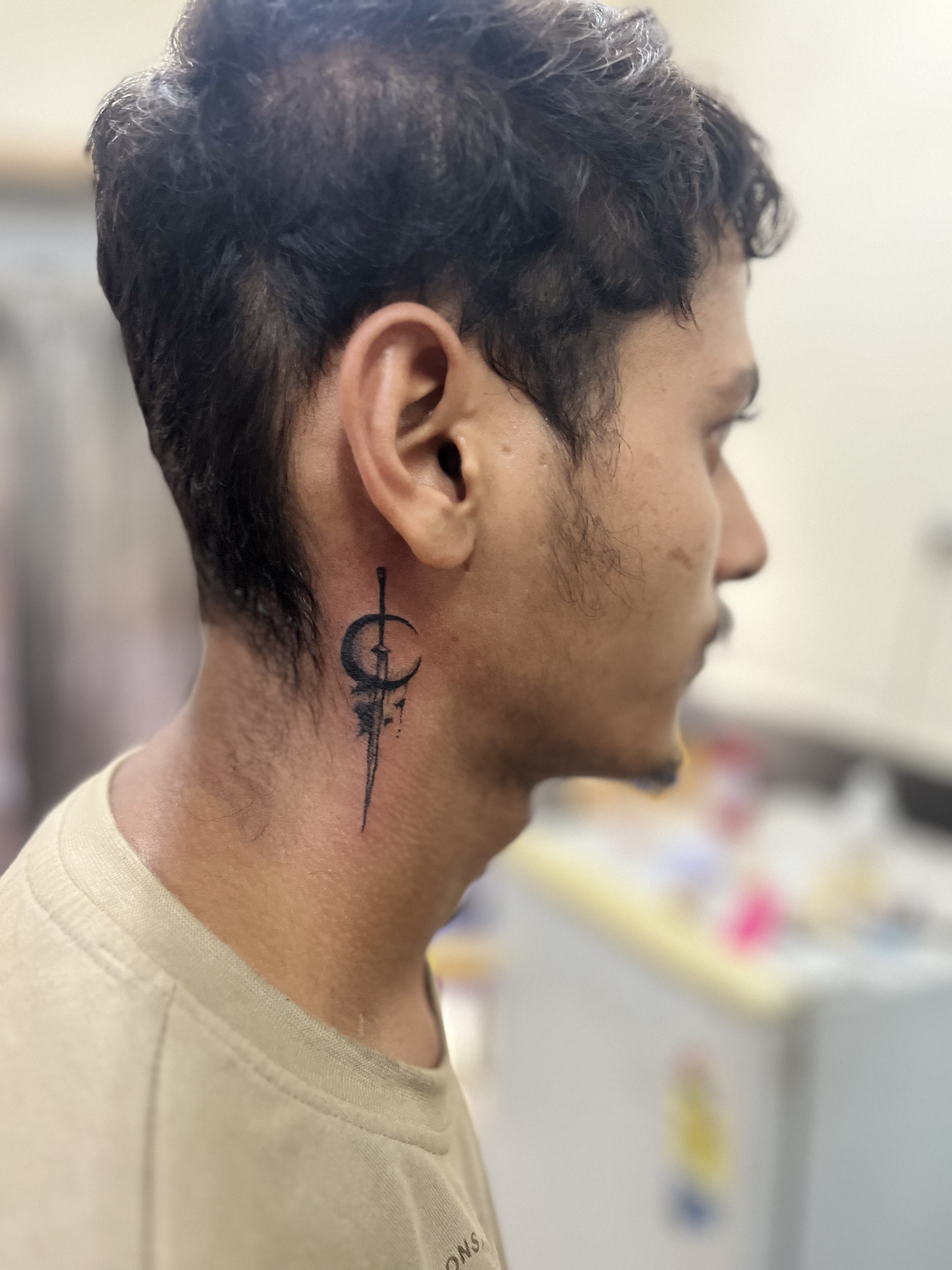 ‬sward